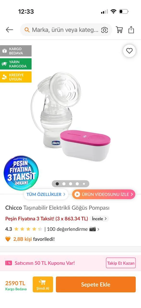 Молокоотсос Chicco 2
