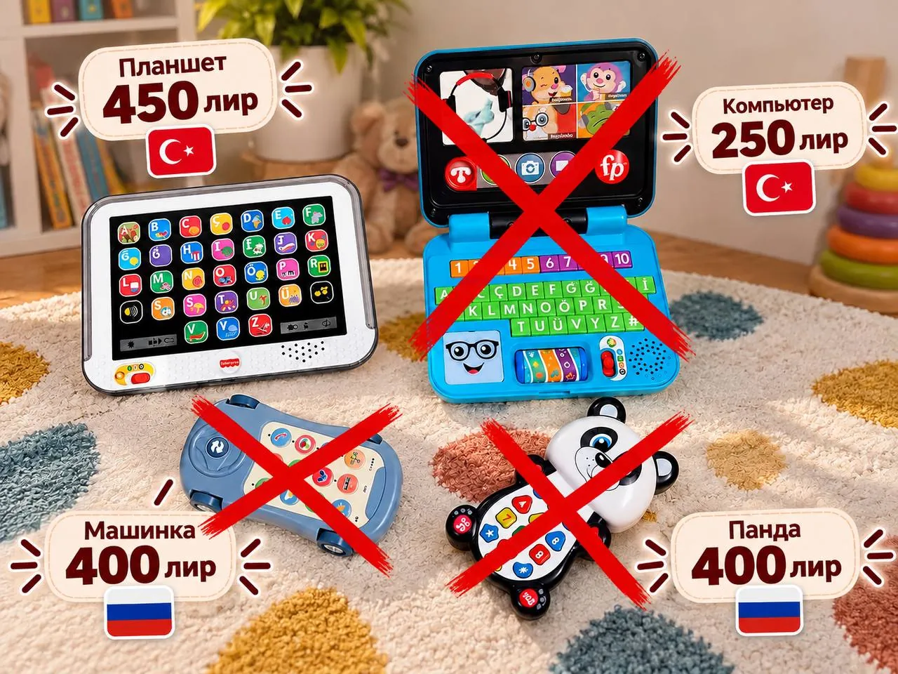 Миниатюра 5