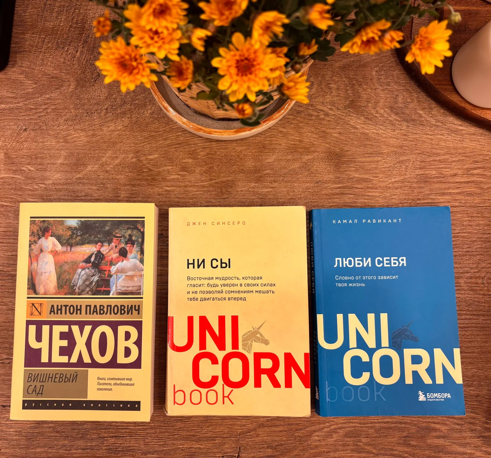 Книги разных жанров на выбор 1