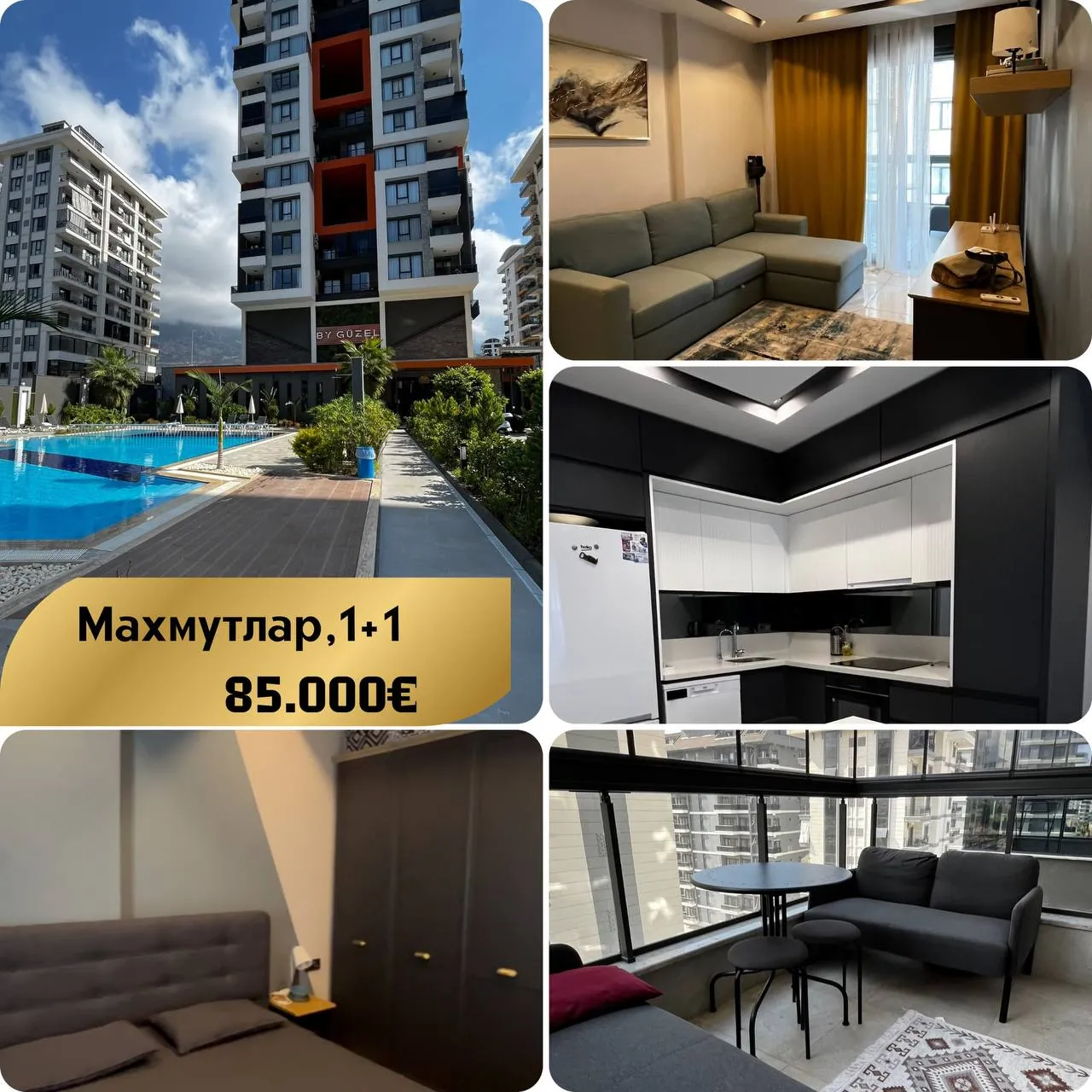 Квартира 1+1 50 м² в комплексе Güzel 2000, Махмутлар 1
