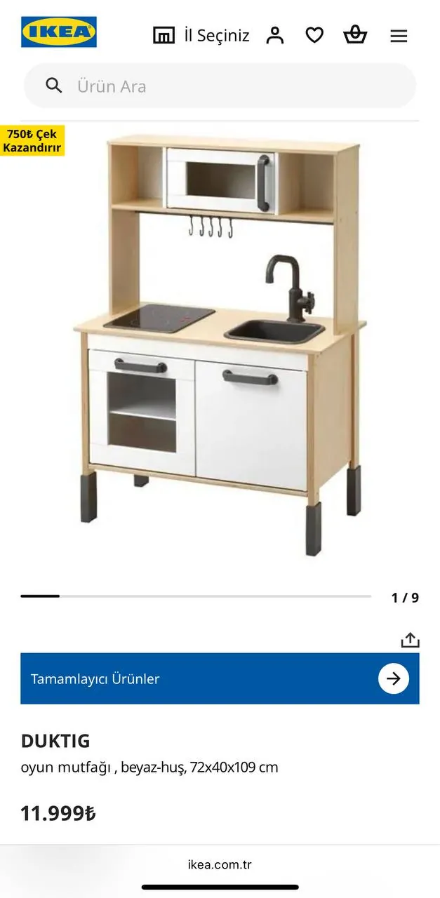 Детская игровая кухня IKEA Duktig 4