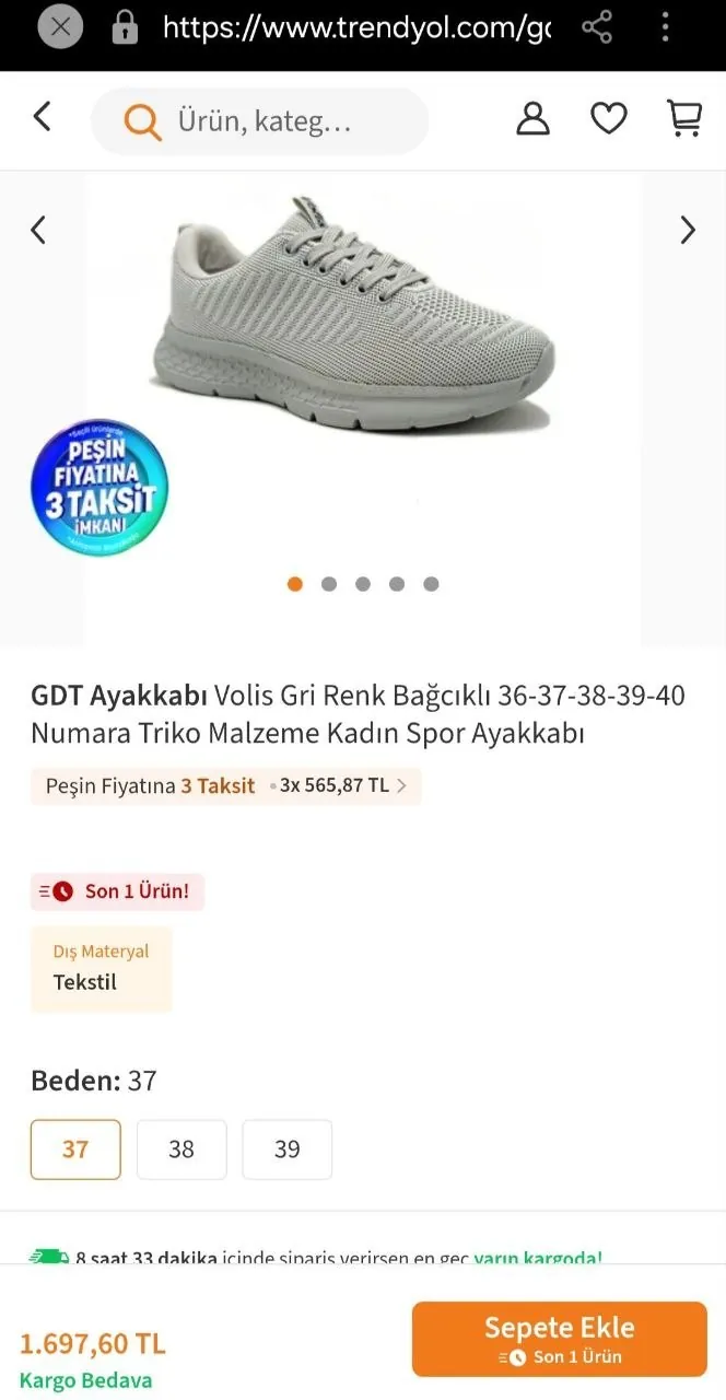 Кроссовки Volis memory foam размер 39 2