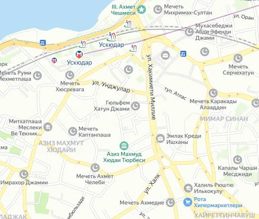 Ярмарка товаров из СНГ в Ускюдаре 1