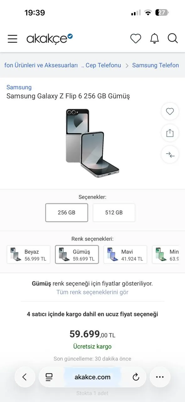 Samsung Galaxy Z Flip6 256 ГБ в идеальном состоянии 5