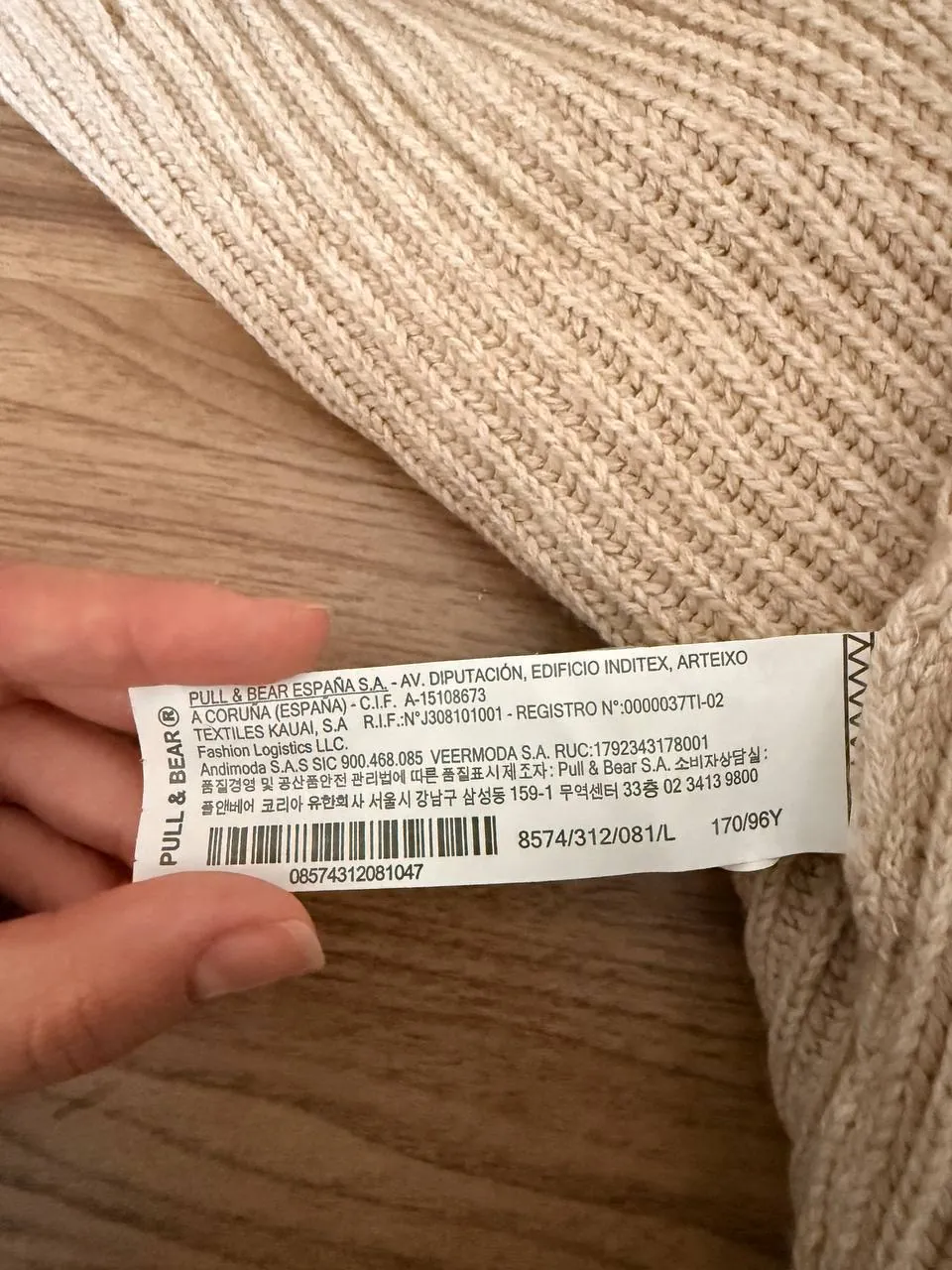 Женский жилет Pull & Bear бежевого цвета, L 4