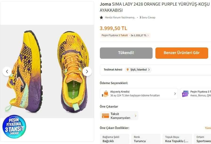 Кроссовки Joma Sima Lady 37 размера 1