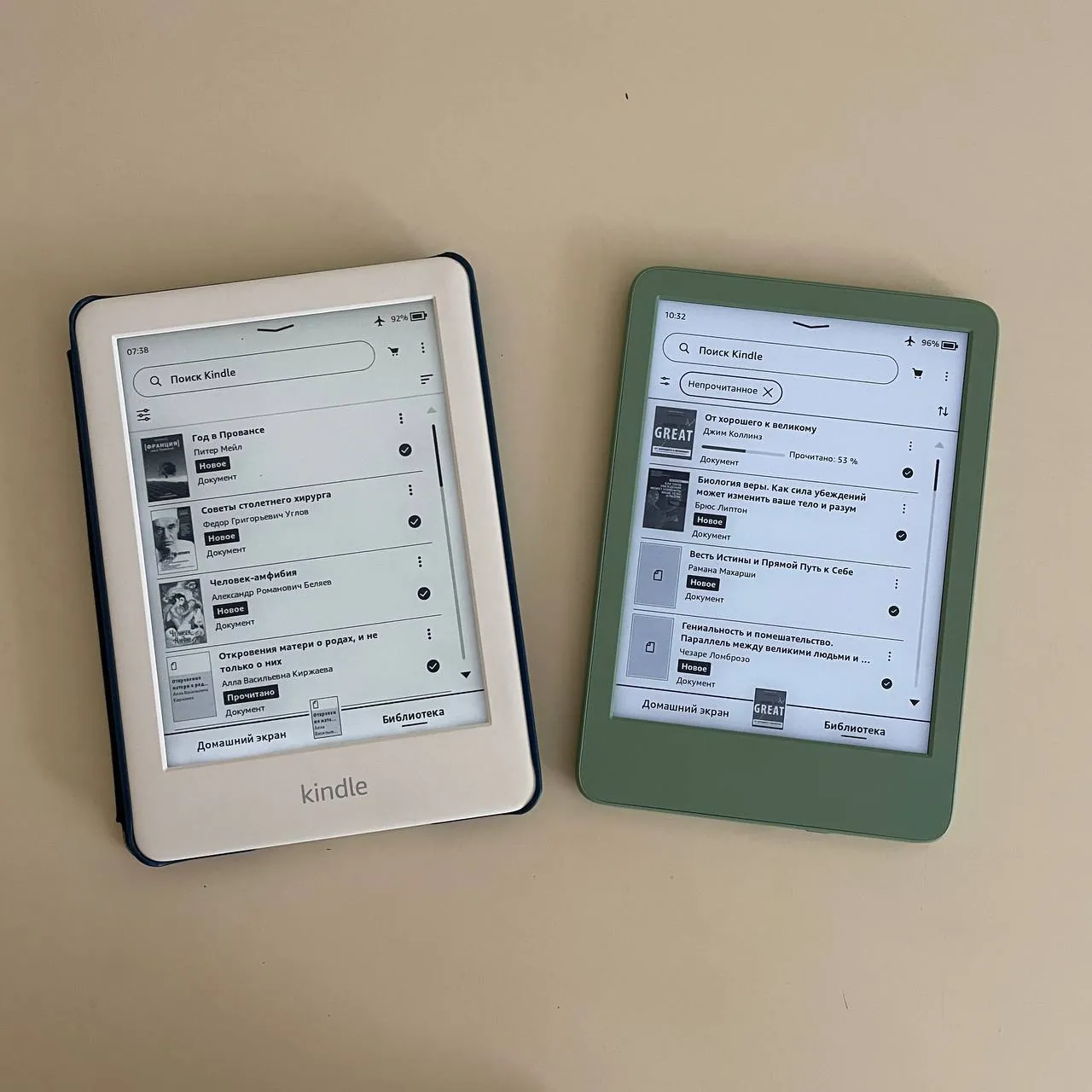 Электронная книга Amazon Kindle 2