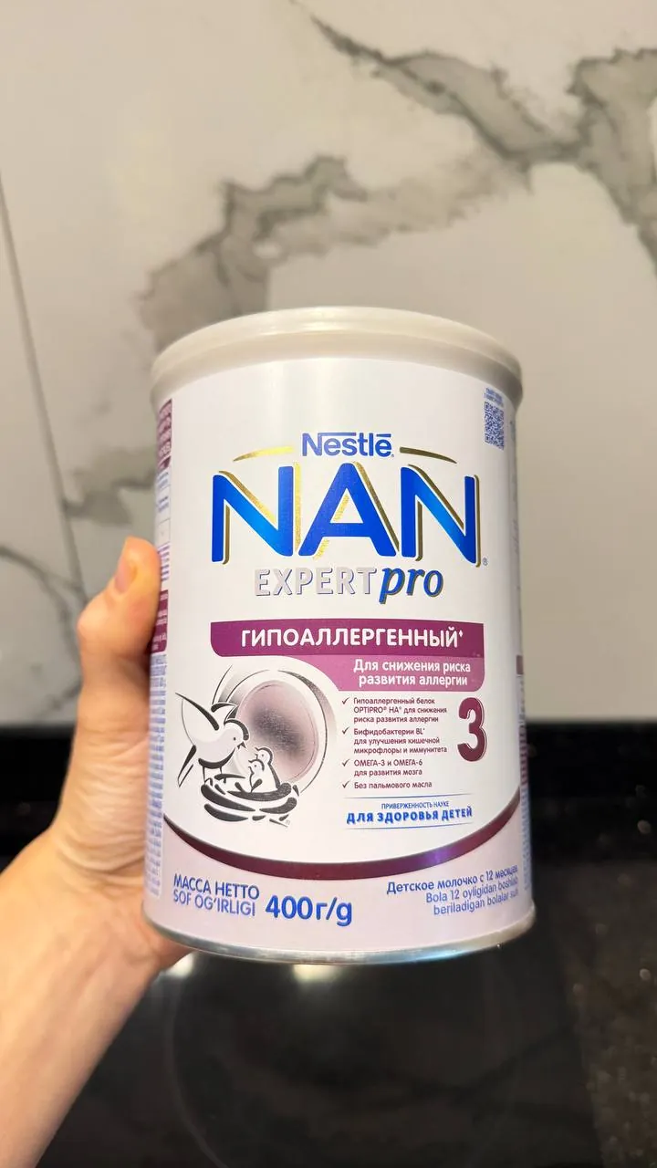 Детская смесь NAN 3 1