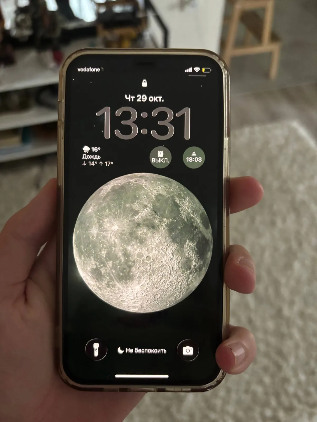 IPhone 12 Pro в отличном состоянии 3