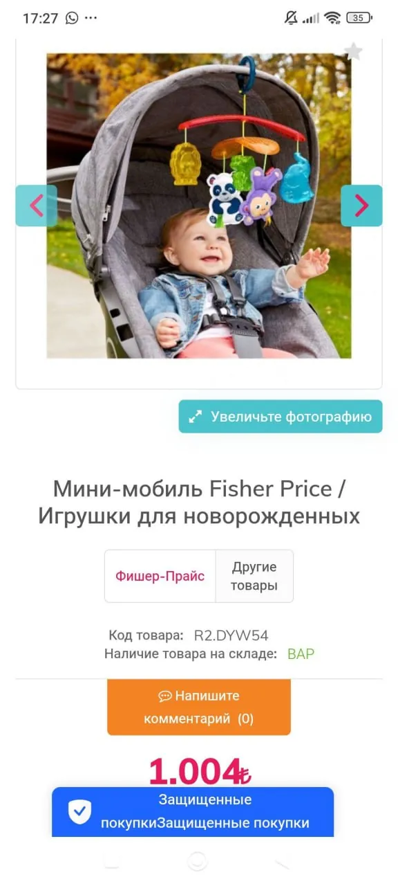 Два мобиля для детской кроватки в Махмутларе 3