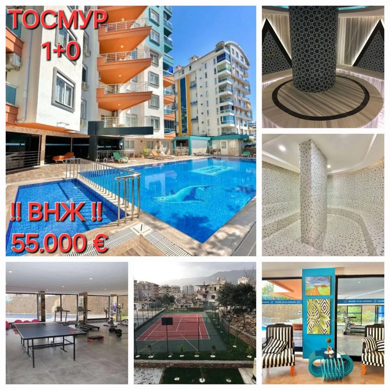 Студия 45 м² с ремонтом в Тосмуре 1