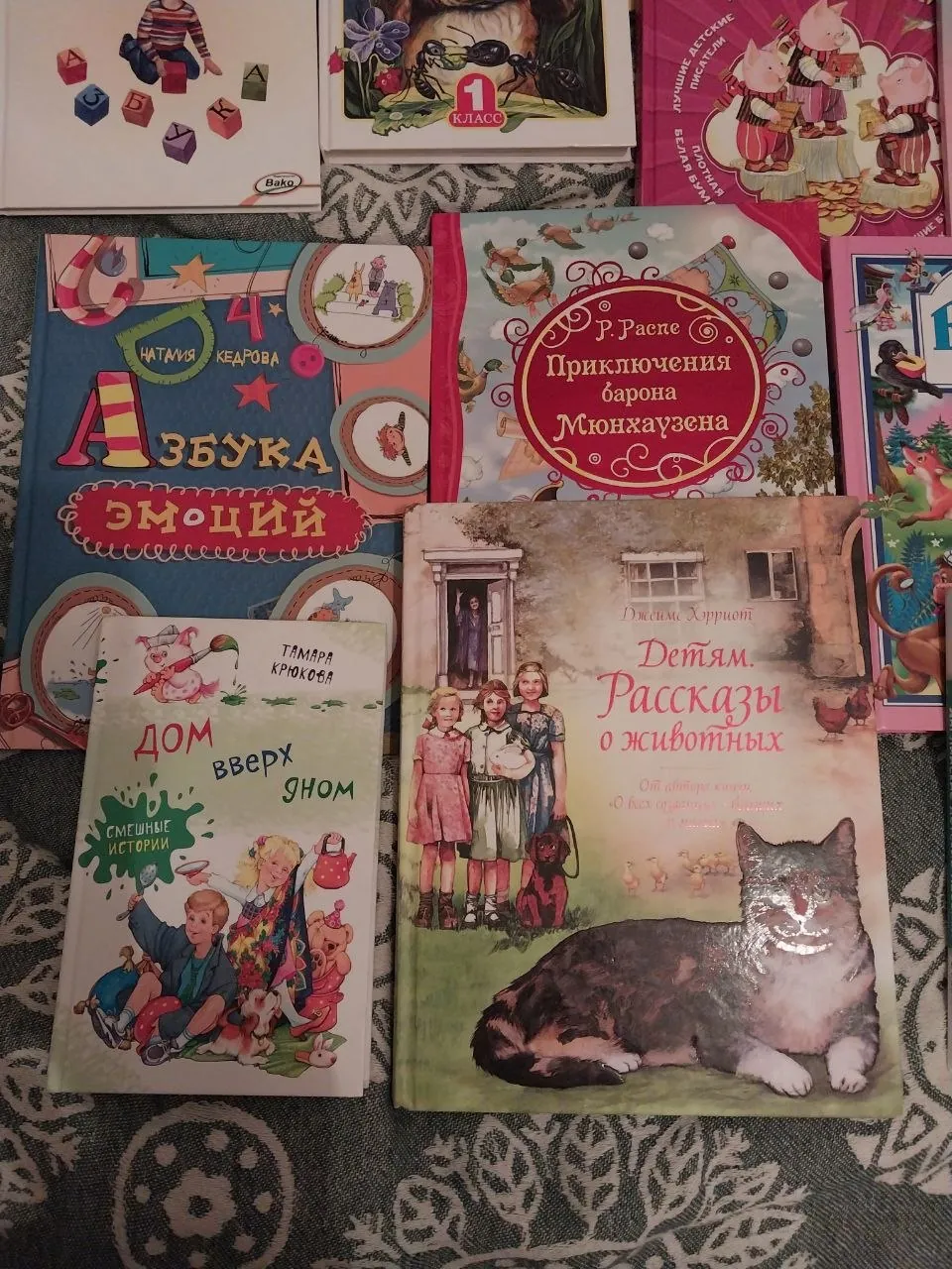 Детские книги разных авторов, набор 17 штук 1