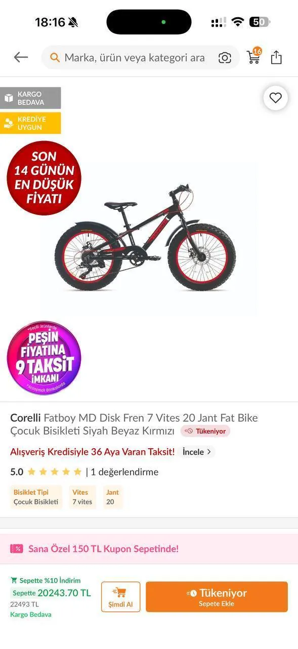 Детский фэтбайк Corelli Fatboy MD 20 дюймов 5