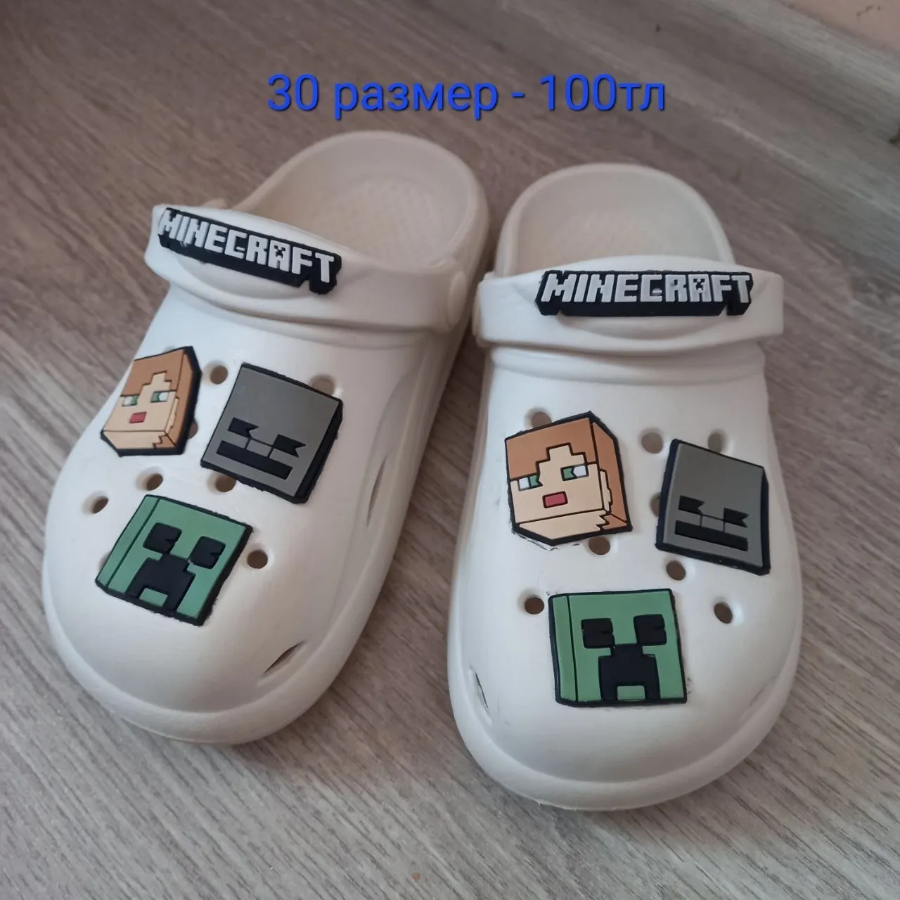 Детская одежда, обувь и игрушки в Анталии 2