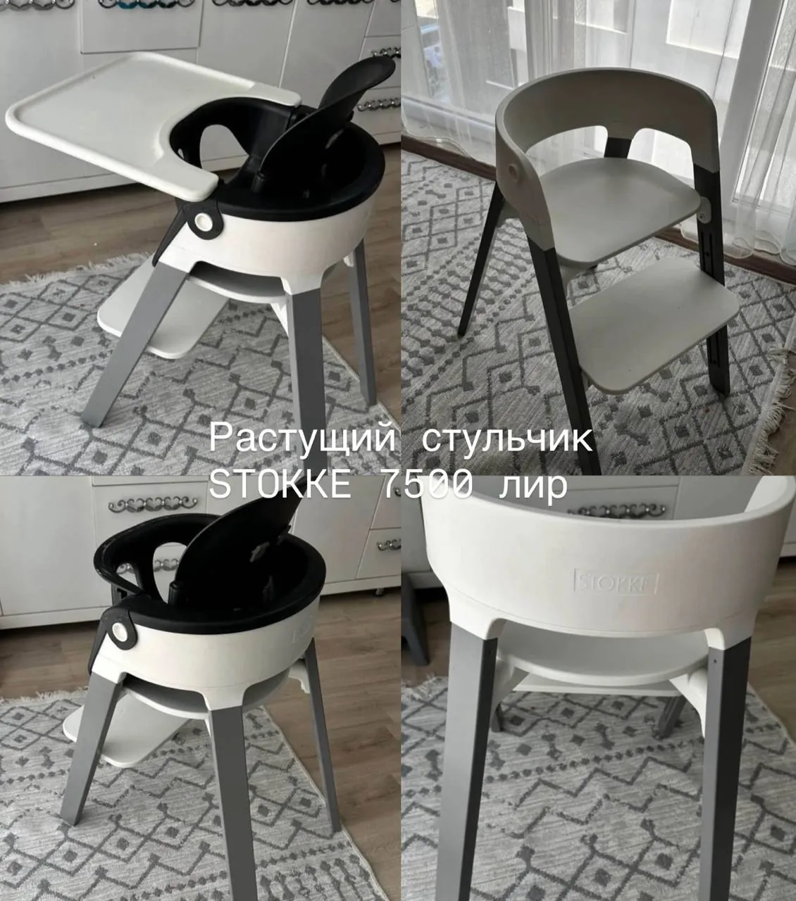 Детская кроватка, коляска и стульчик для кормления 5