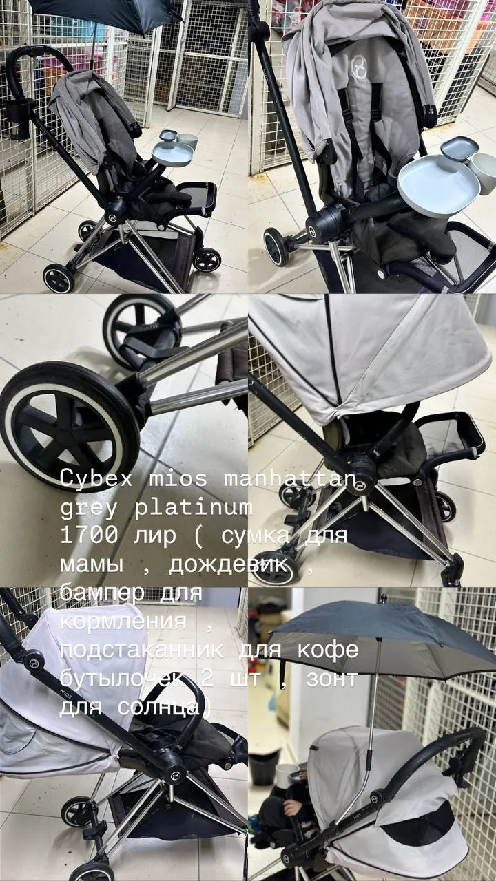 Детская кроватка, коляска и стульчик для кормления 6