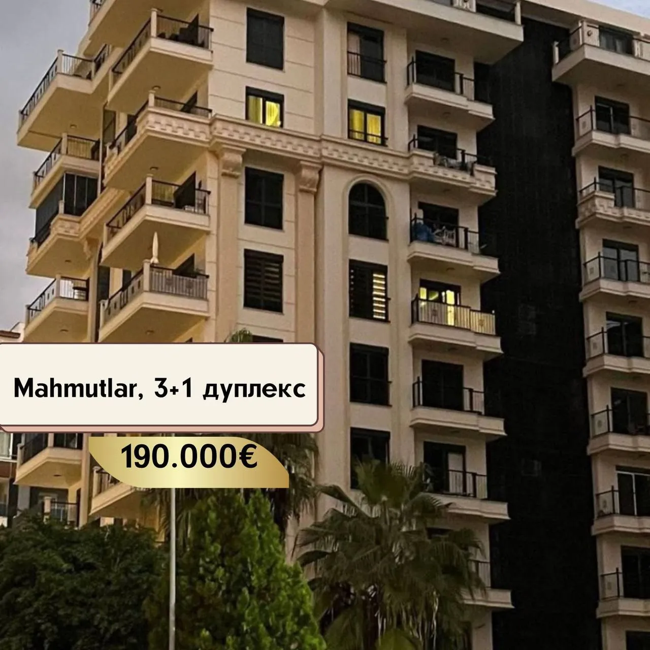 Дуплекс 3+1 в Махмутларе с видом на море 1