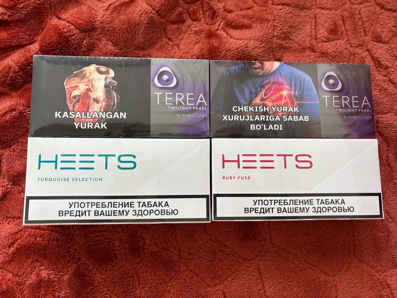 Стики для нагревателя табака Heets и Terea 1
