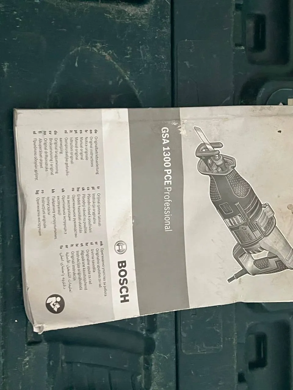 Сабельная пила Bosch Professional GSA 1300 PCE 3
