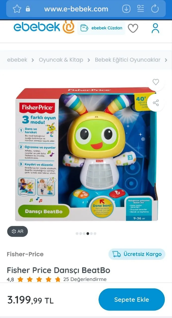 Музыкальный робот Fisher Price 1
