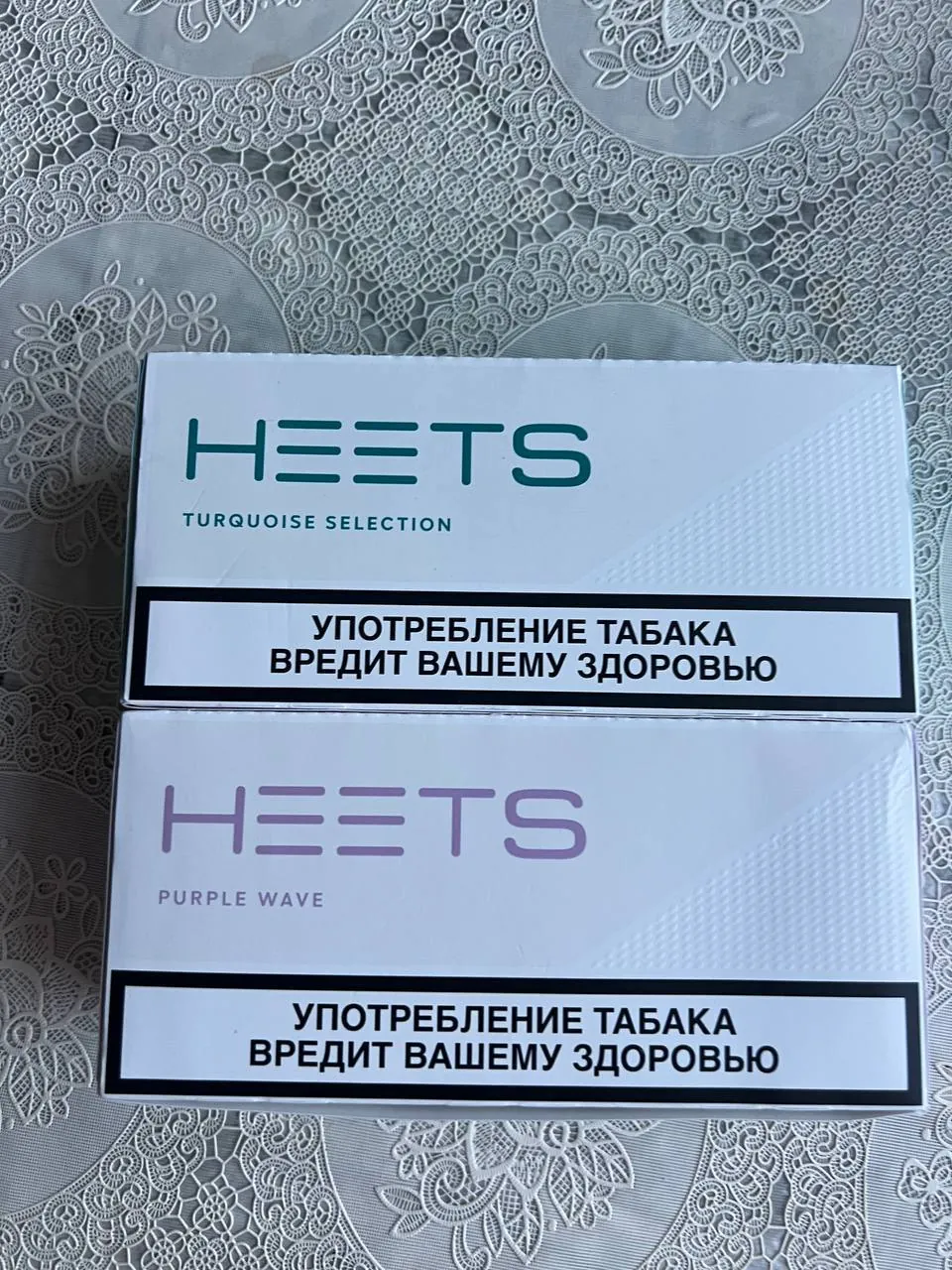 Стики IQOS Heets 1
