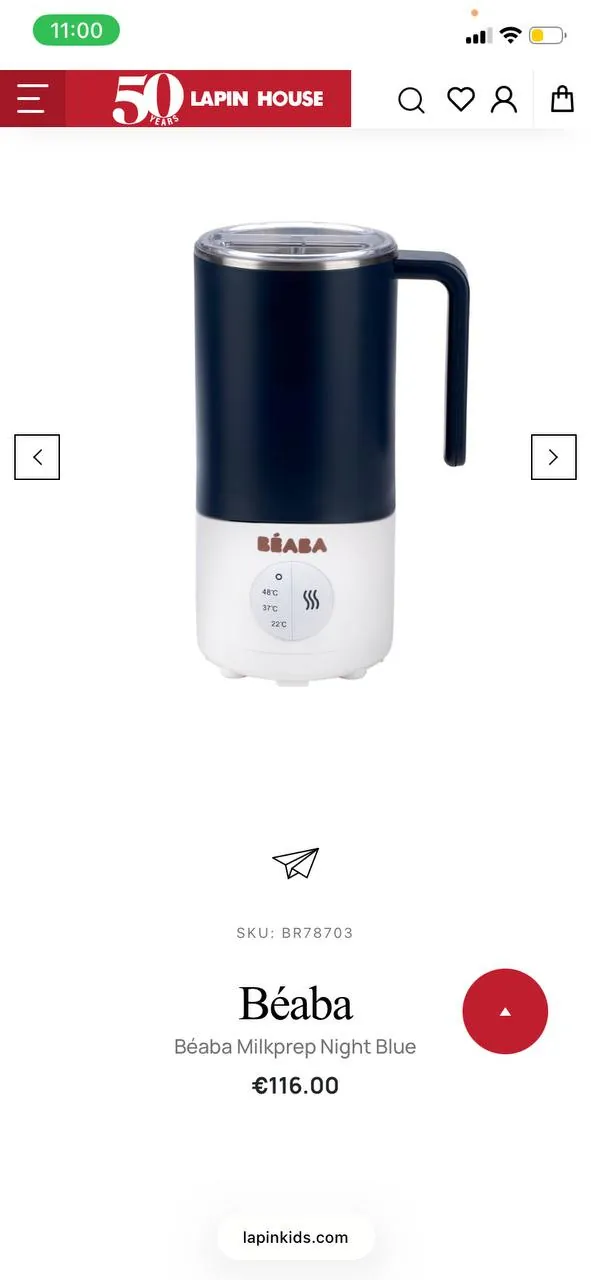 Миниатюра 3