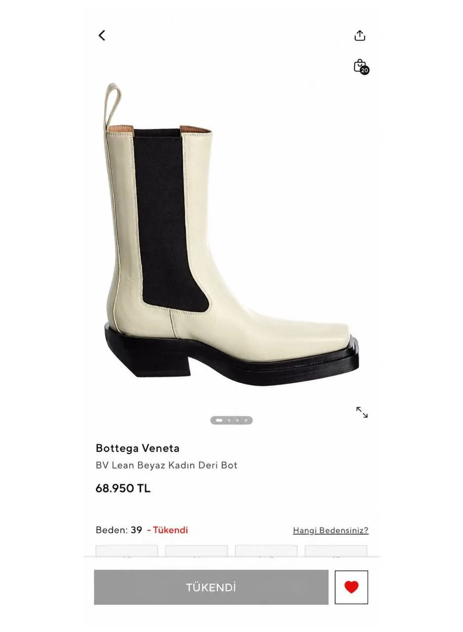 Ботинки Bottega Veneta Lean Boots белые, размер 39 1