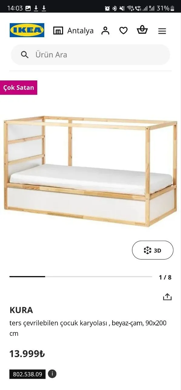 Кровать IKEA KURA с матрасом и тентом 5
