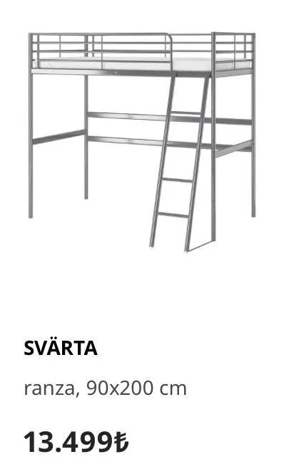 Кровать-чердак IKEA SVARTA 3