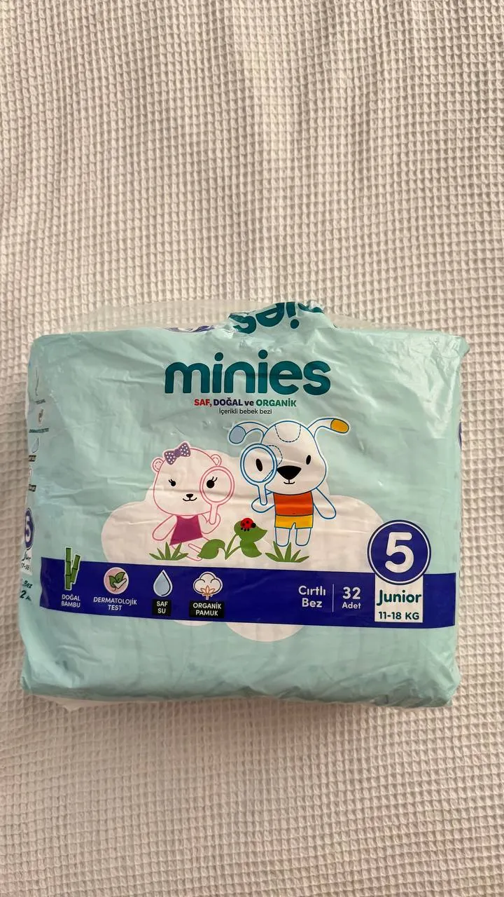 Подгузники детские, 24 штуки 1