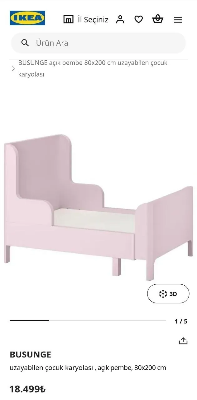 Кровать IKEA Busunge с матрасом, комод и шкаф 5