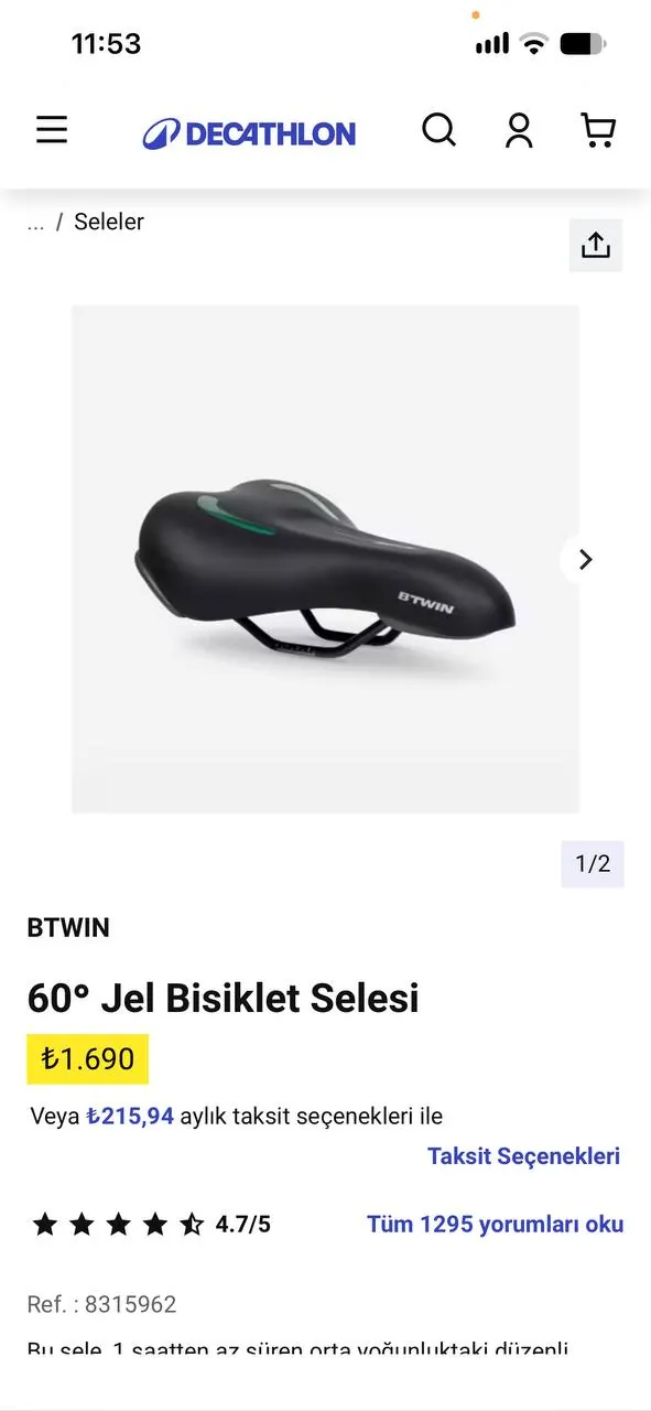Гелевое велосипедное сиденье Decathlon 4