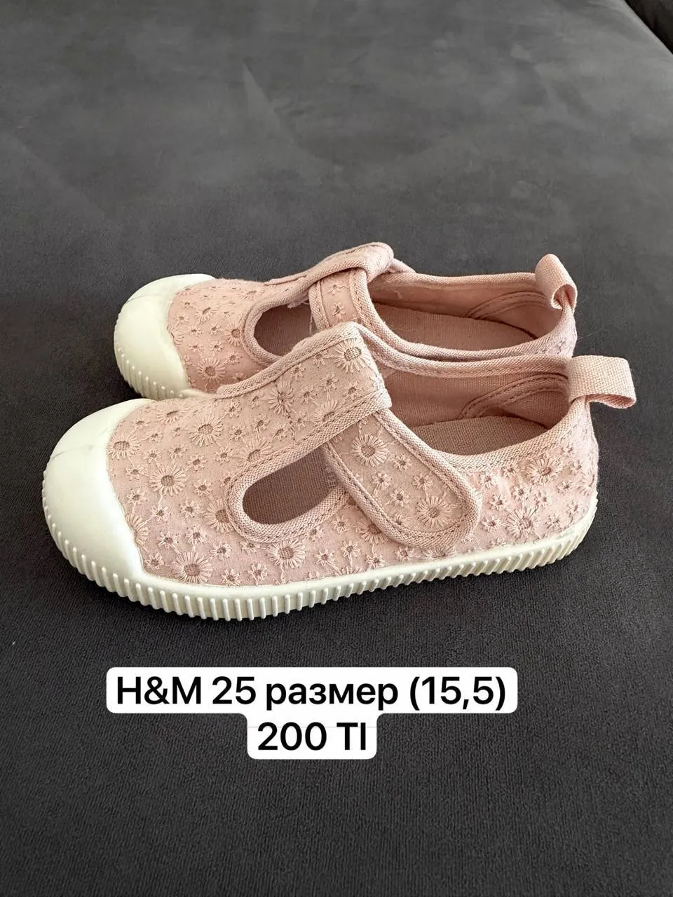 Обувь разных моделей 1