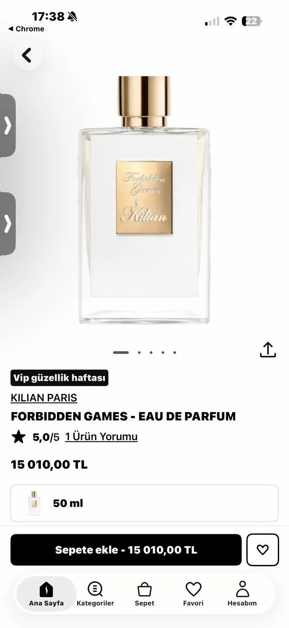 Духи Oajan Parfums de Marly, 125 мл 6