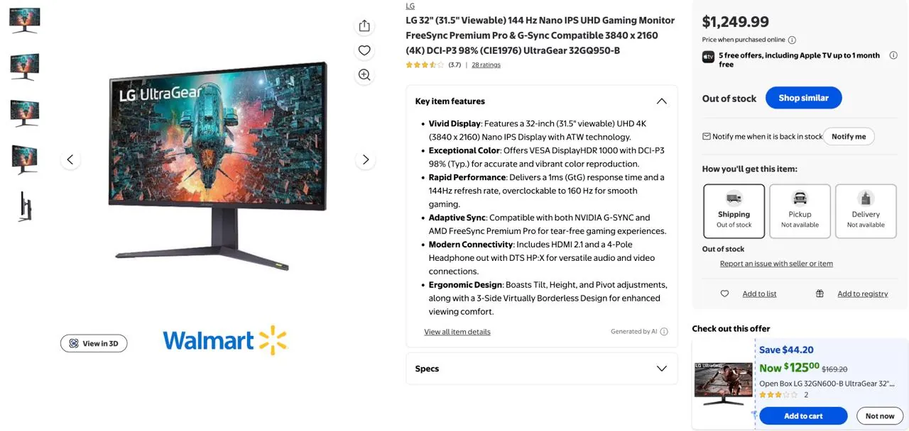 Игровой монитор LG UltraGear 32 дюйма 7