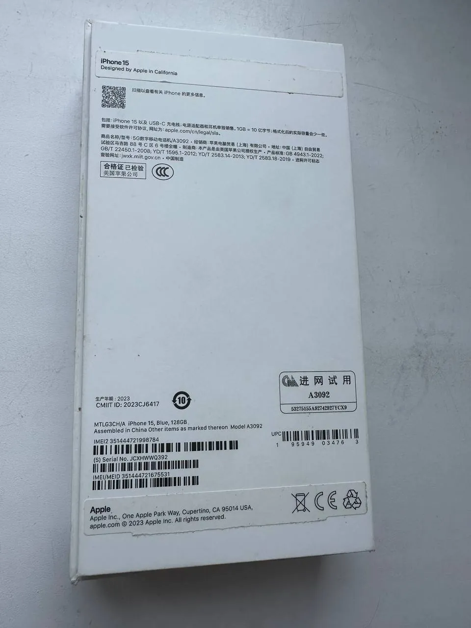 IPhone 15 в отличном состоянии 1