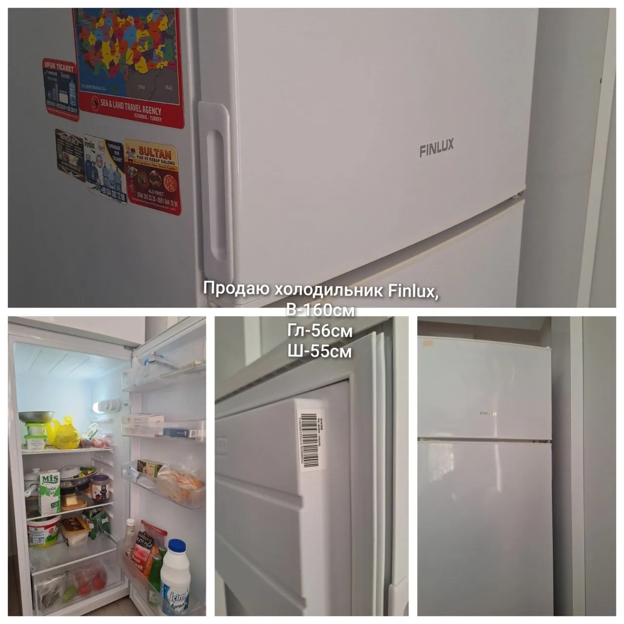 Холодильник Finlux 3020 ST капельного типа 1