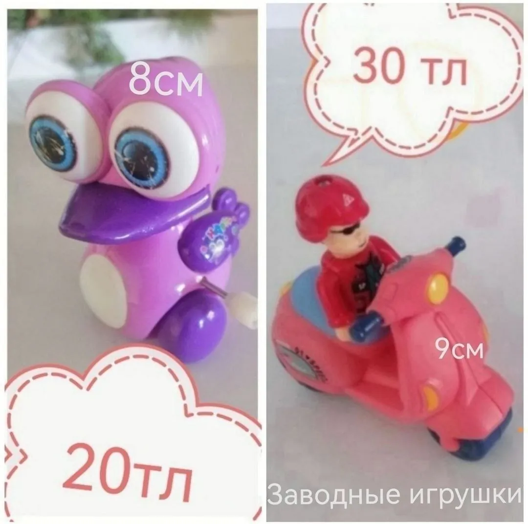 Миниатюра 4