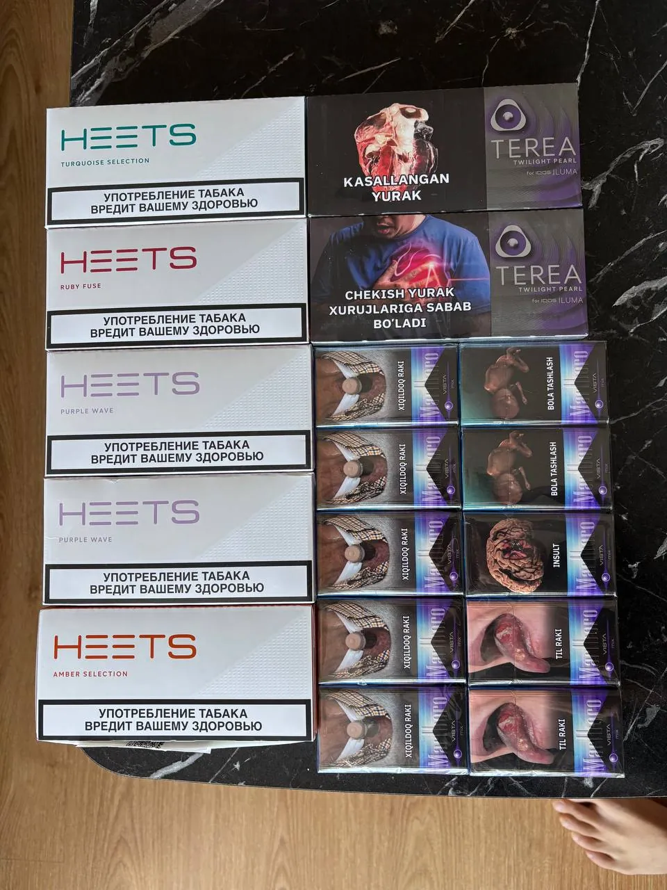 Стики для нагревателя табака Heets и Terea 1