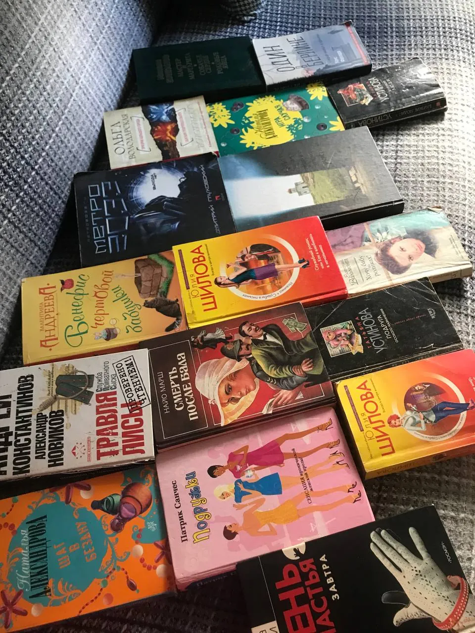 Детективы и другие книги 1