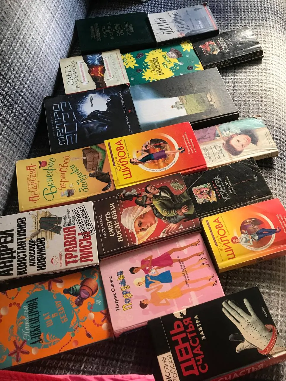 Детективы и другие книги 2