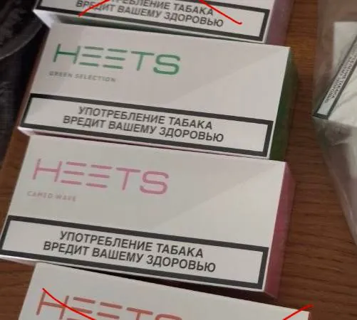 Стики HEETS для нагревателя табака 1