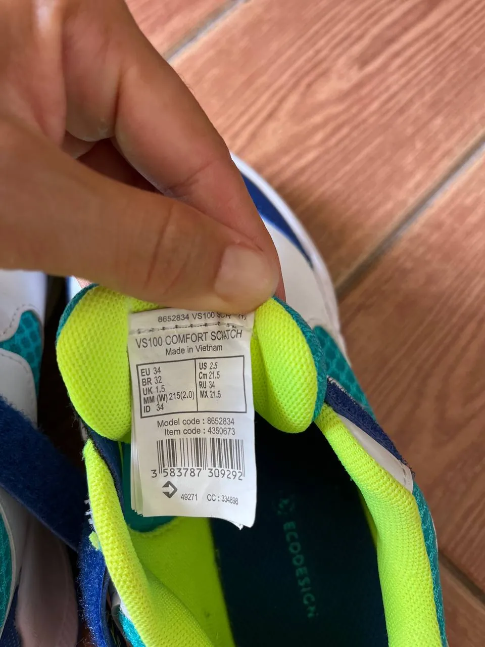 Кроссовки Decathlon для ребёнка размер 34 4