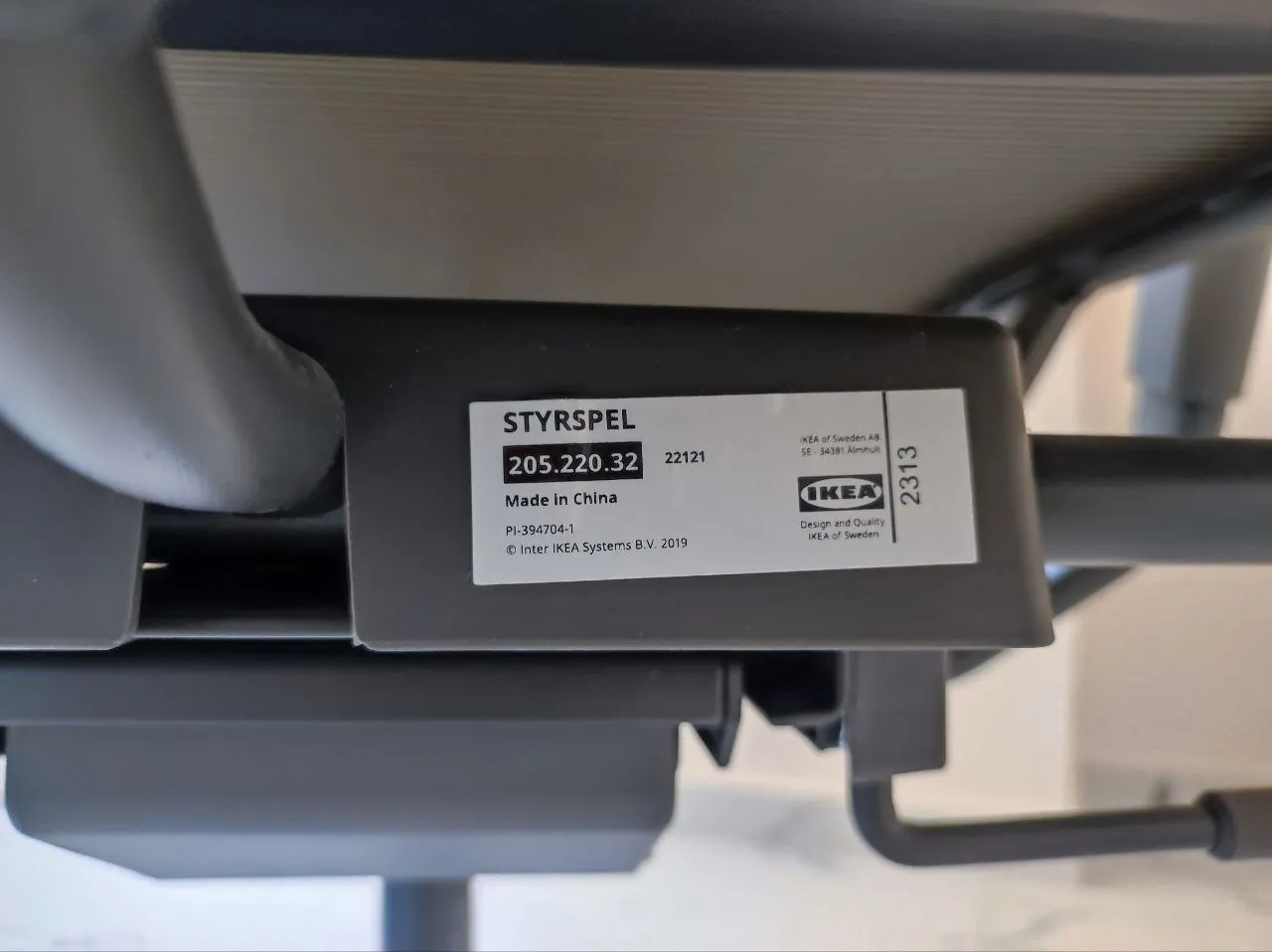 Компьютерное игровое кресло IKEA STYRSPEL 5
