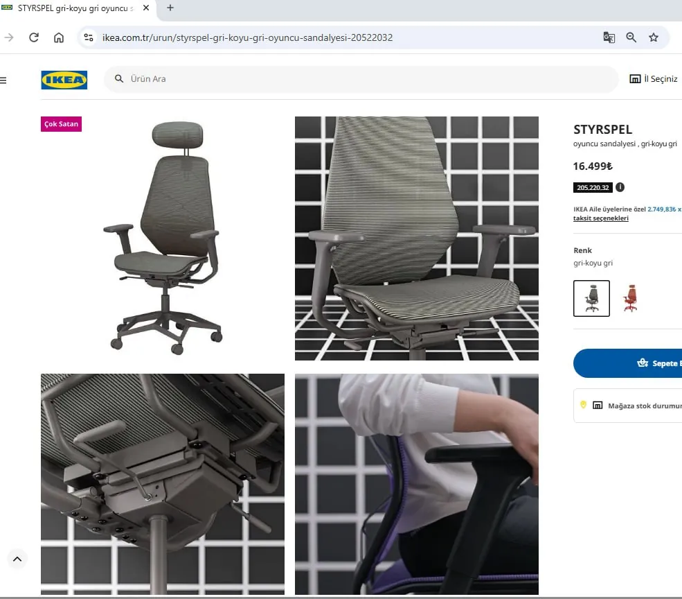 Компьютерное игровое кресло IKEA STYRSPEL 3