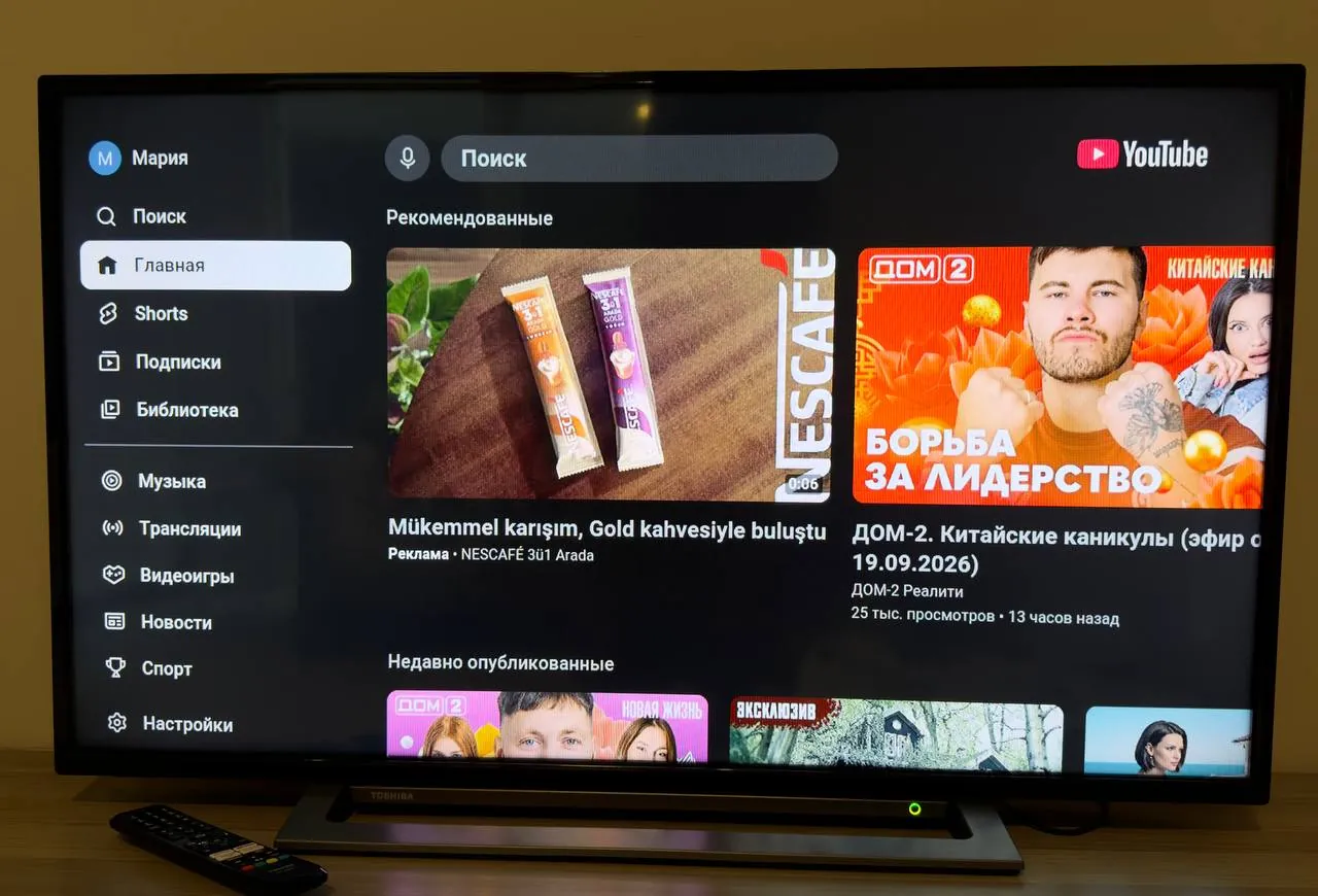 Телевизор Toshiba 43 дюйма Smart TV 2