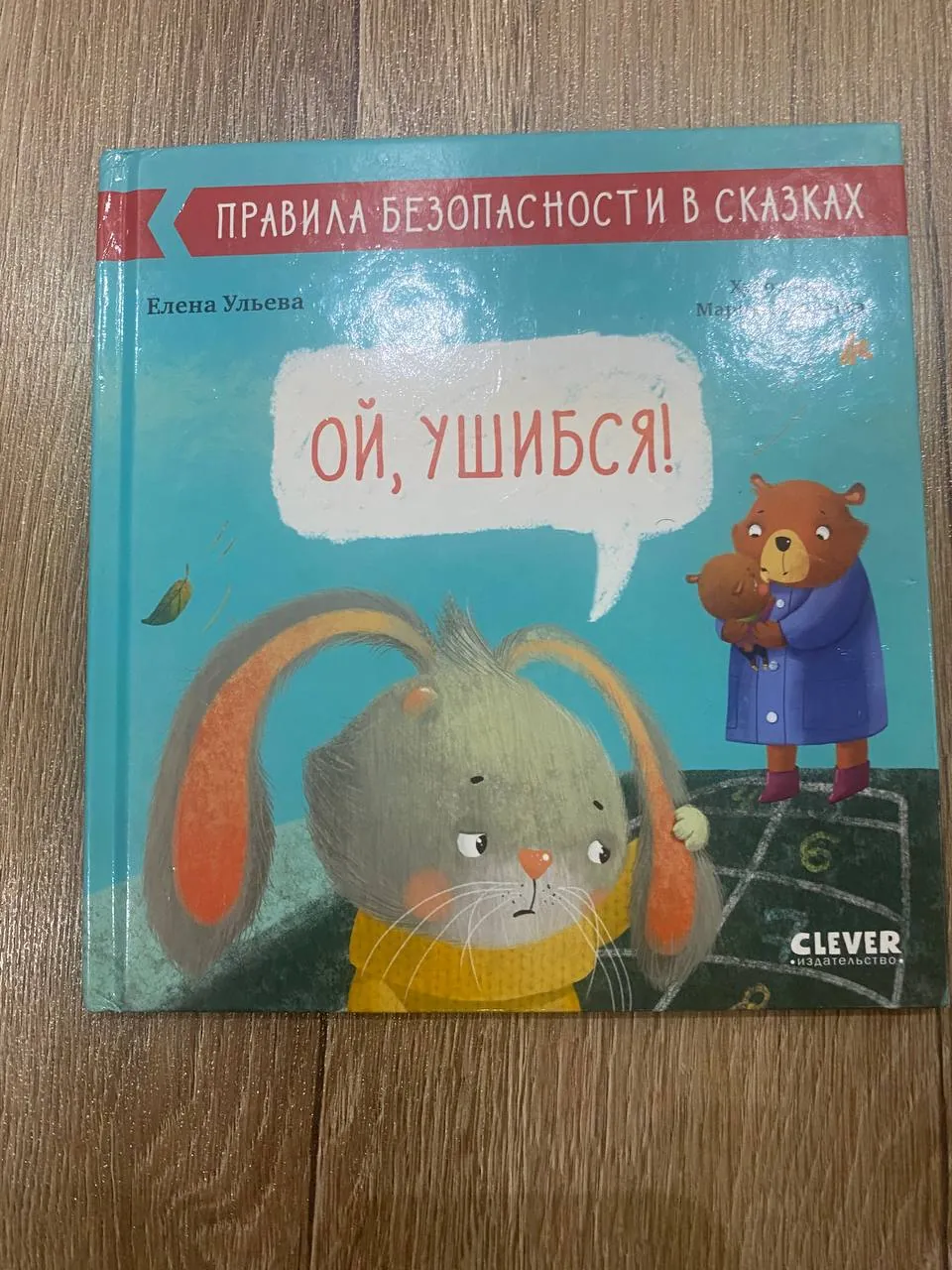 Миниатюра 1
