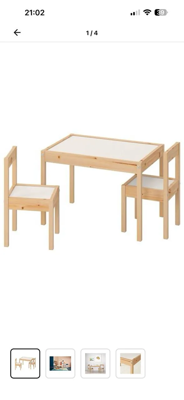 Стол и два стула IKEA в Малтепе 1