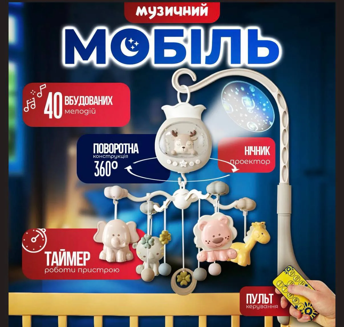 Набор детских товаров: игрушки и одежда 2