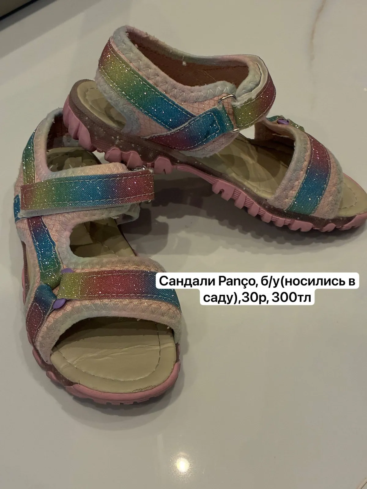 Детская обувь для девочки в Лимане 4